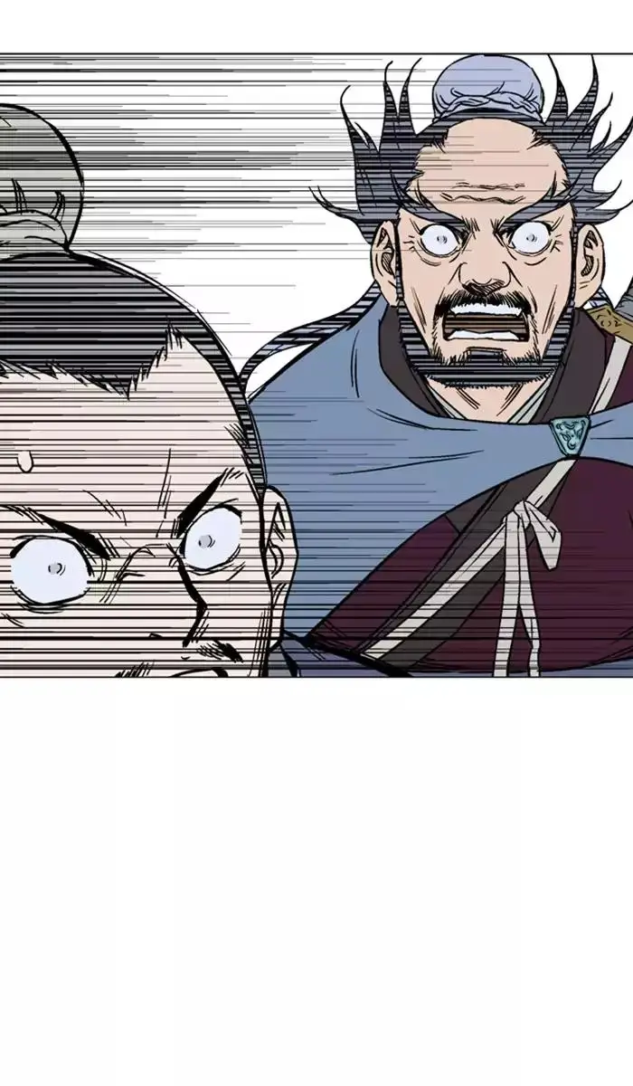 Gosu Chapter 117 - Page 93