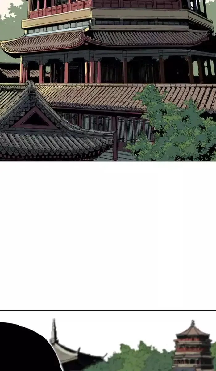 Gosu Chapter 118 - Page 105