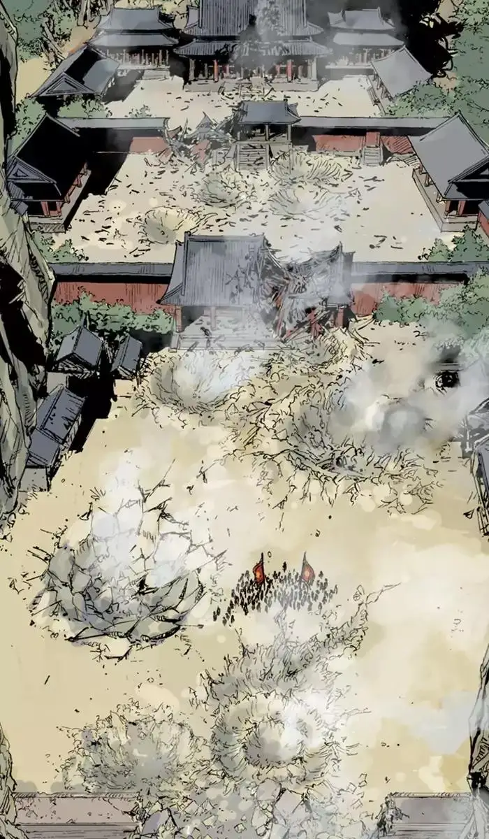 Gosu Chapter 118 - Page 24