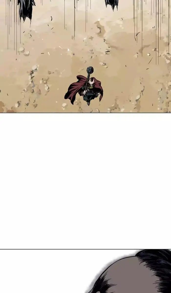 Gosu Chapter 118 - Page 30