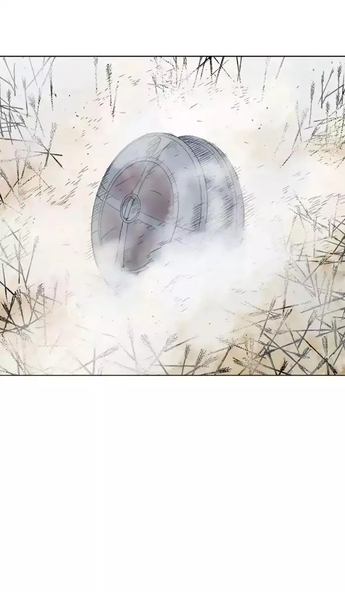 Gosu Chapter 118 - Page 43