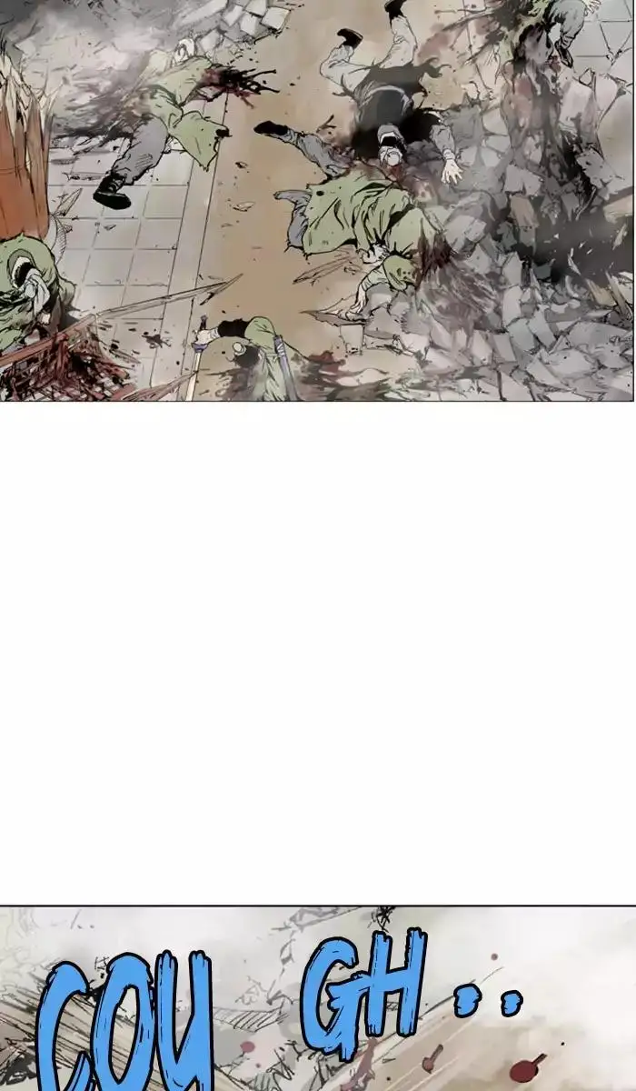 Gosu Chapter 118 - Page 5