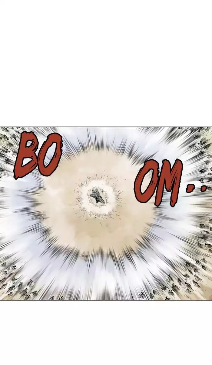 Gosu Chapter 118 - Page 51