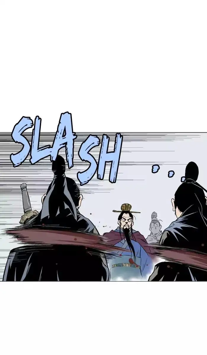 Gosu Chapter 118 - Page 63