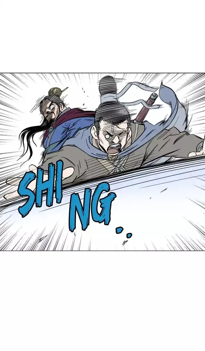 Gosu Chapter 118 - Page 65