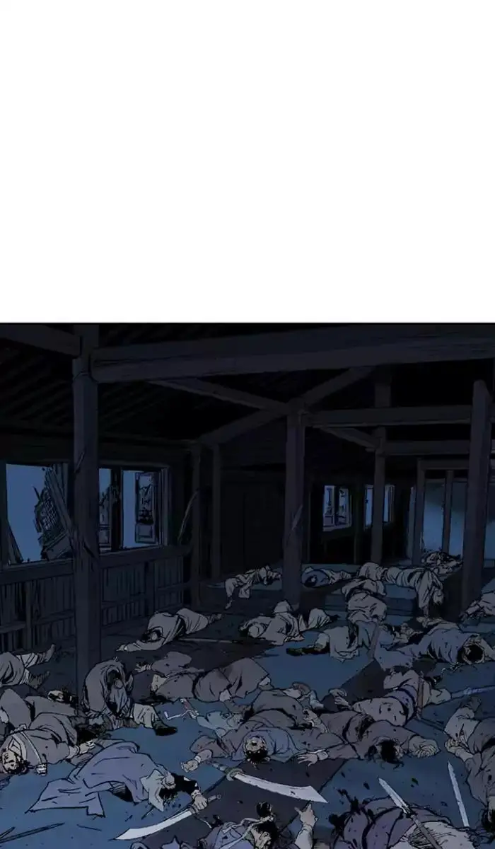 Gosu Chapter 118 - Page 84