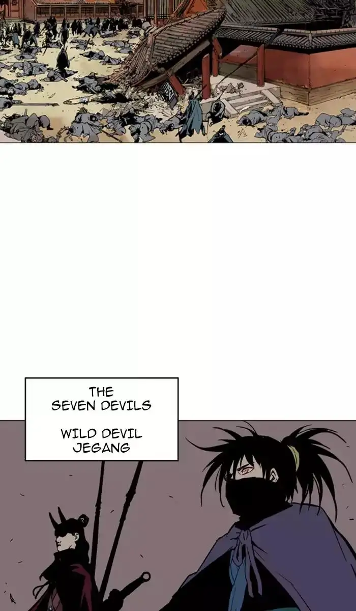 Gosu Chapter 118 - Page 92