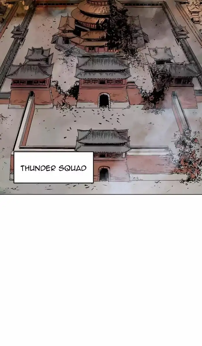 Gosu Chapter 118 - Page 98