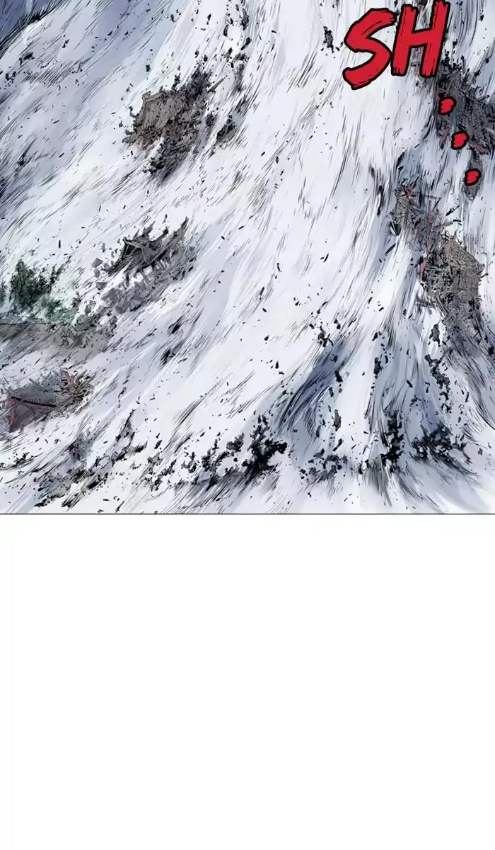 Gosu Chapter 119 - Page 100