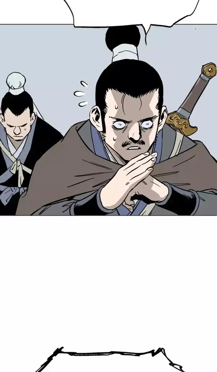 Gosu Chapter 119 - Page 11