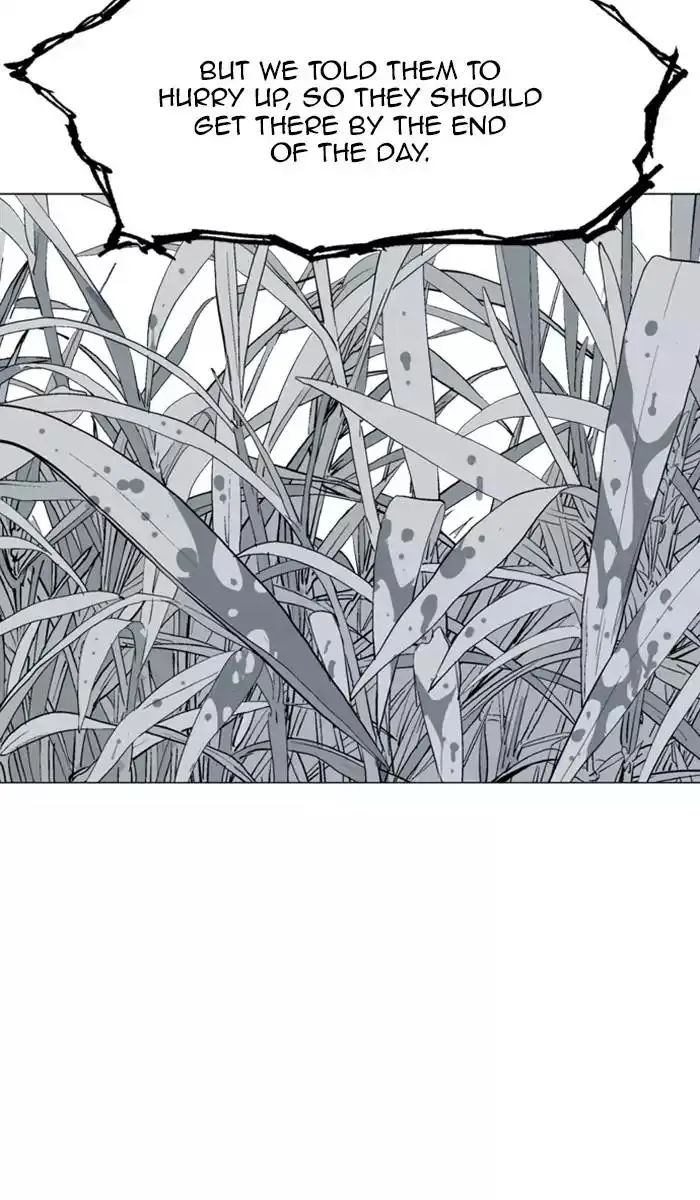 Gosu Chapter 119 - Page 12