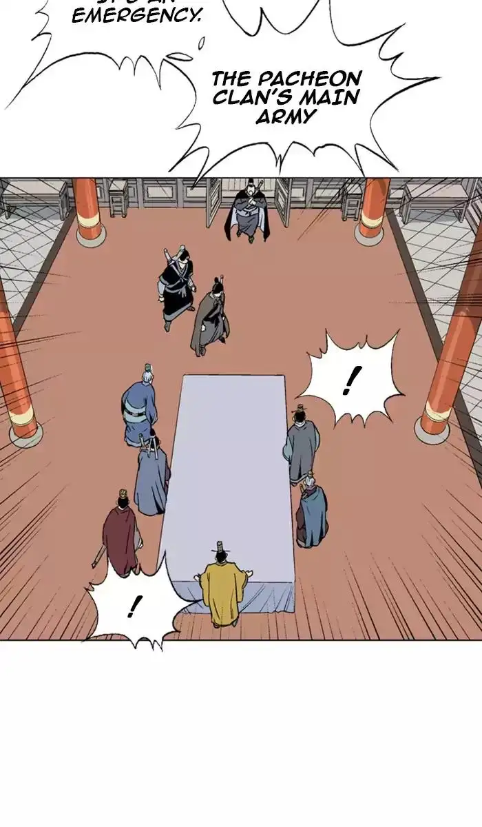 Gosu Chapter 119 - Page 16