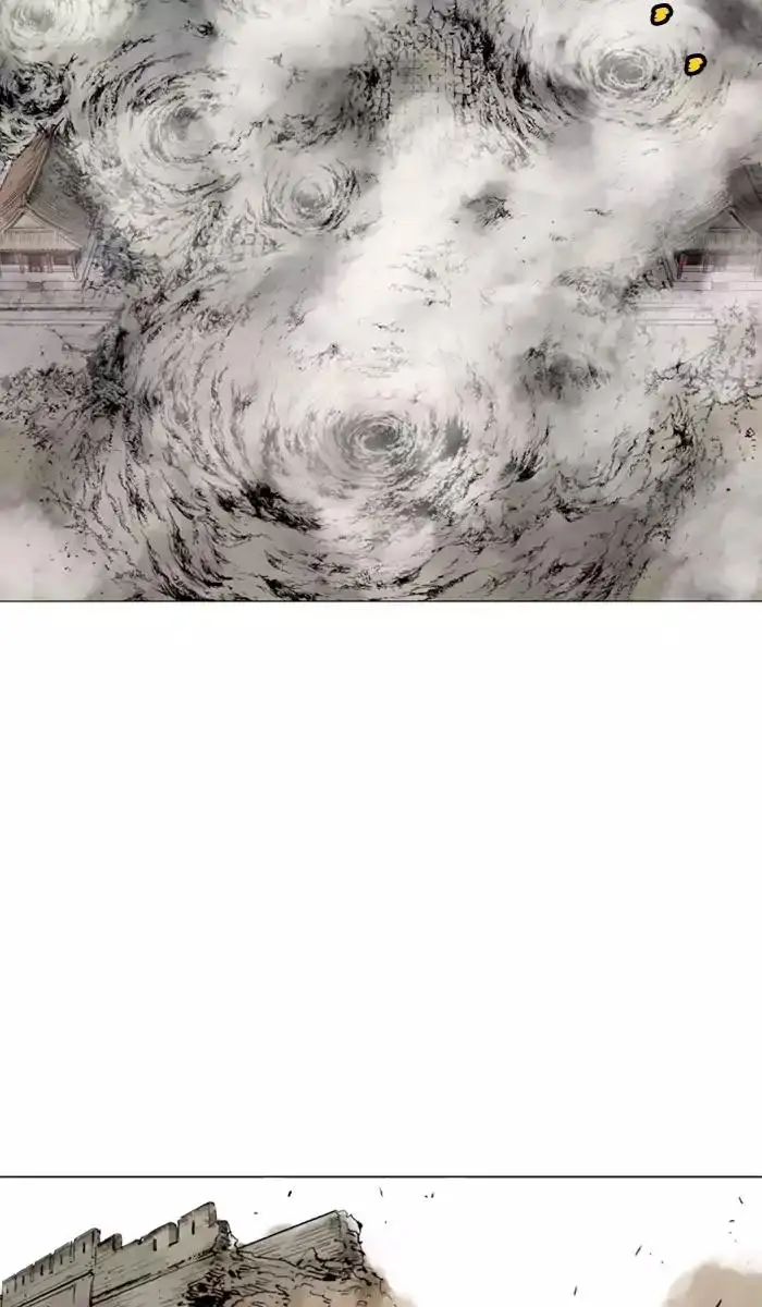 Gosu Chapter 119 - Page 21