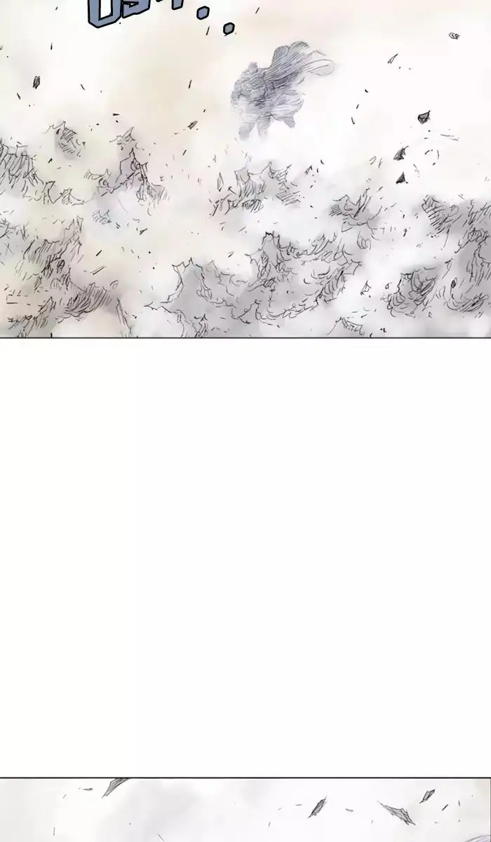 Gosu Chapter 119 - Page 24