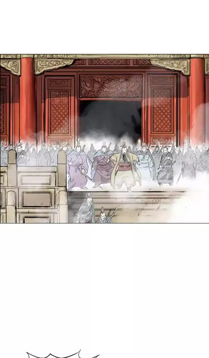 Gosu Chapter 119 - Page 27