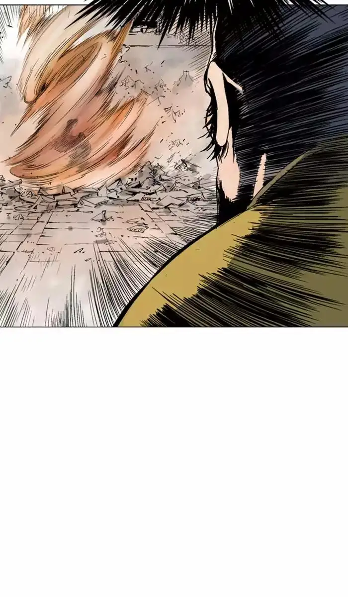 Gosu Chapter 119 - Page 37