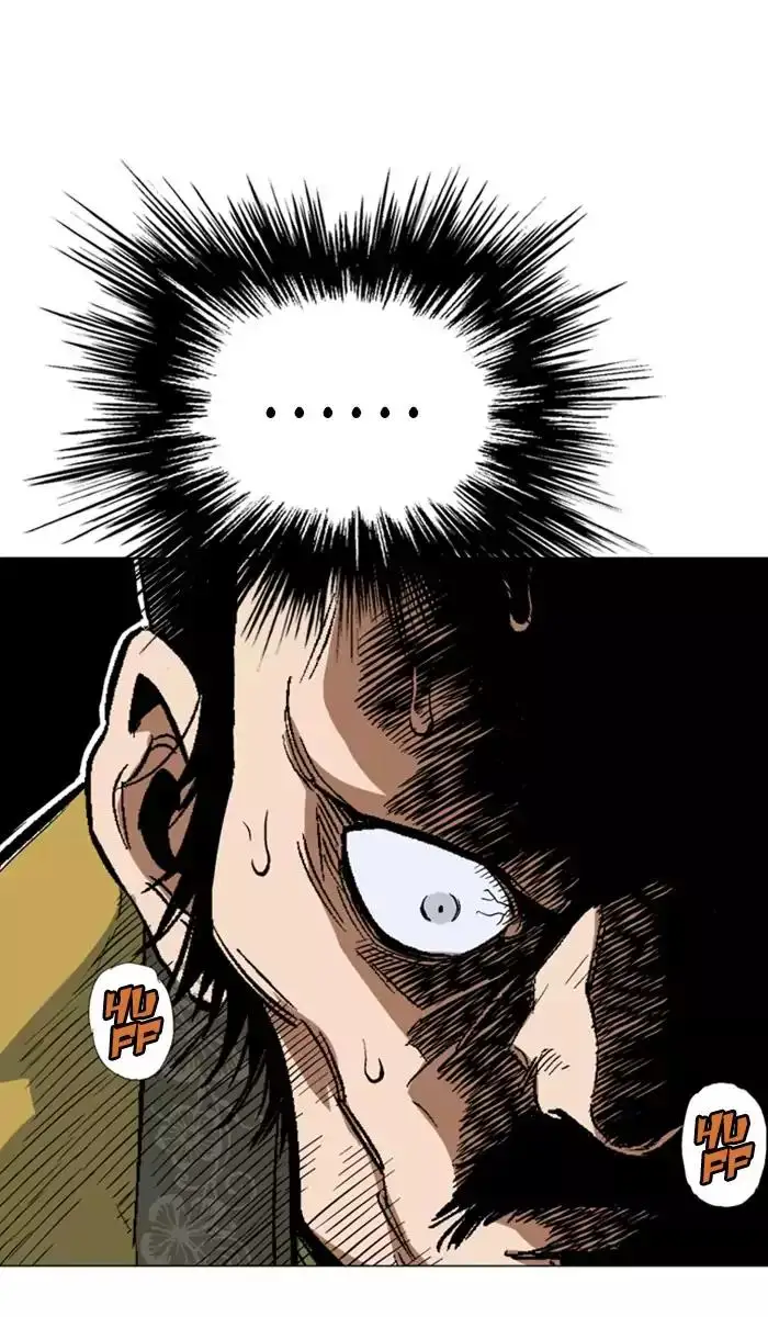 Gosu Chapter 119 - Page 41