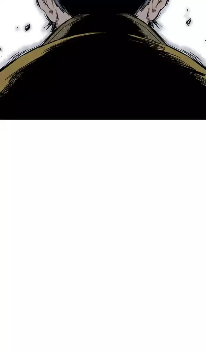 Gosu Chapter 119 - Page 50