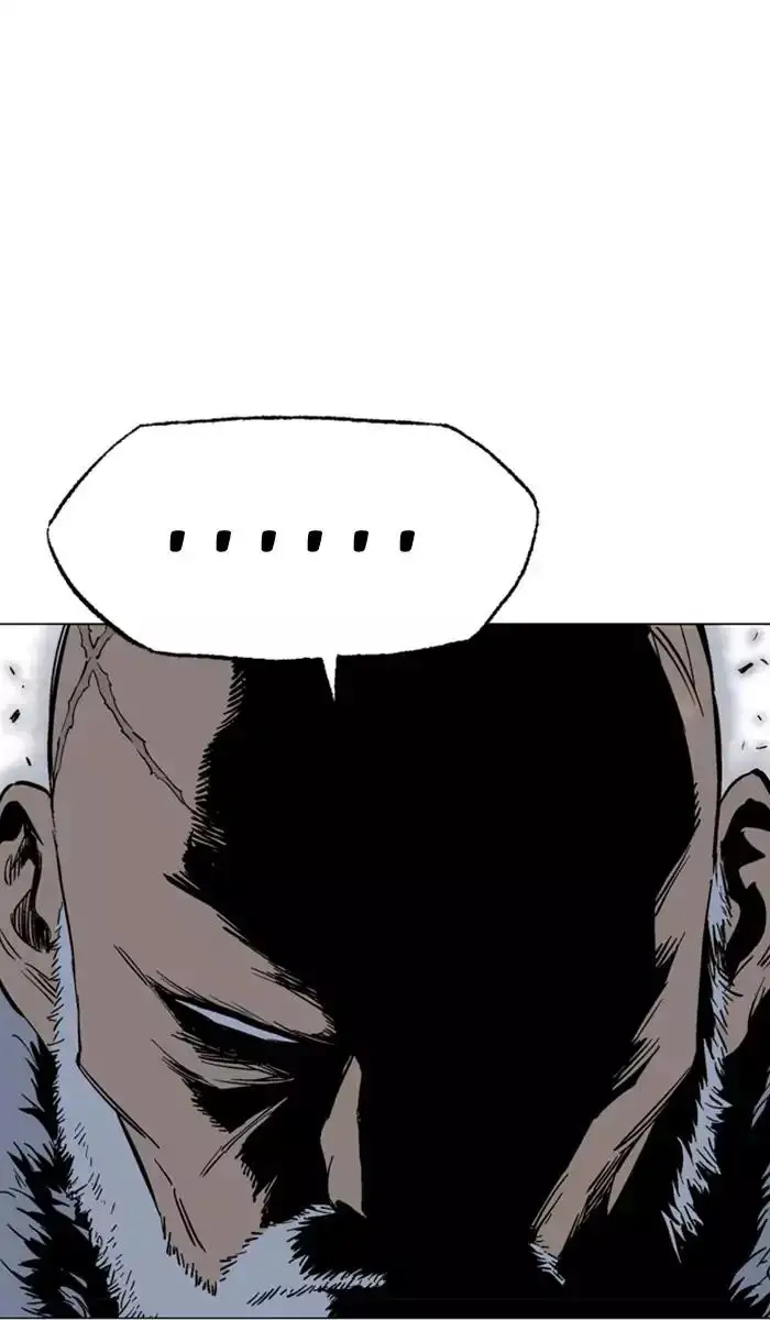 Gosu Chapter 119 - Page 56