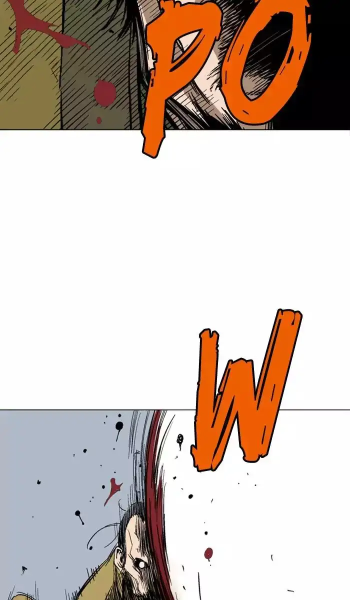 Gosu Chapter 119 - Page 83