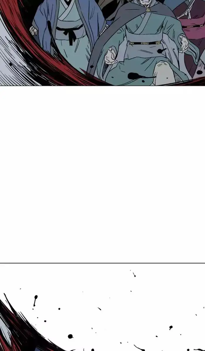 Gosu Chapter 119 - Page 85