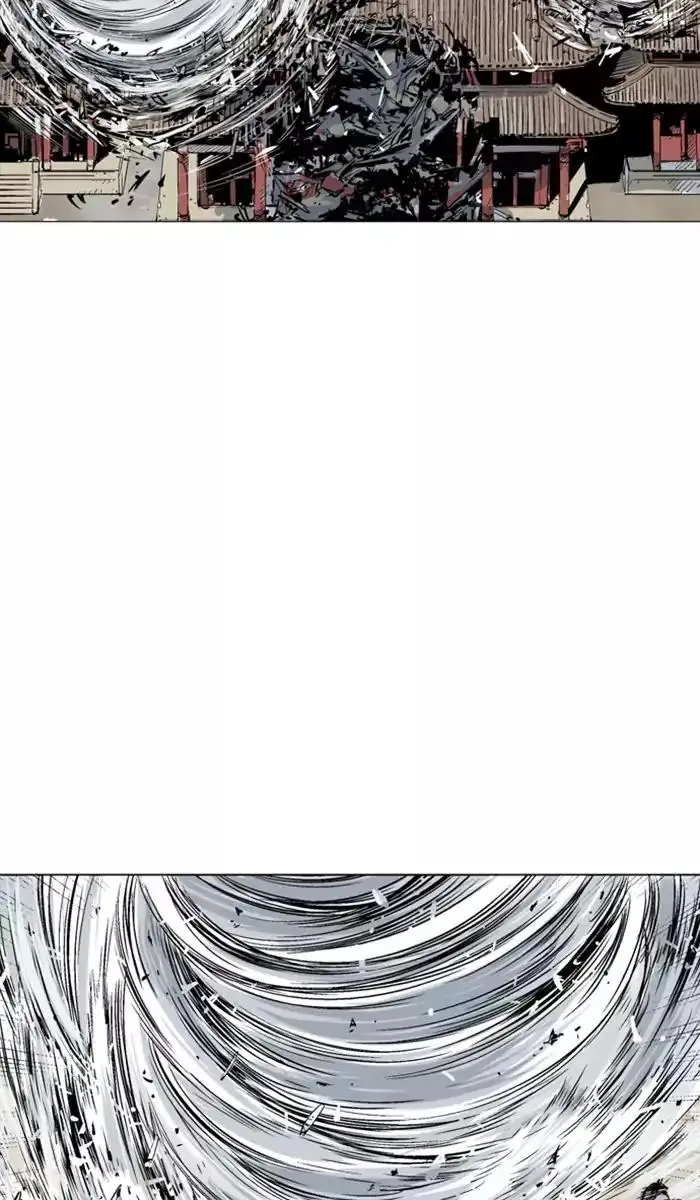 Gosu Chapter 119 - Page 94