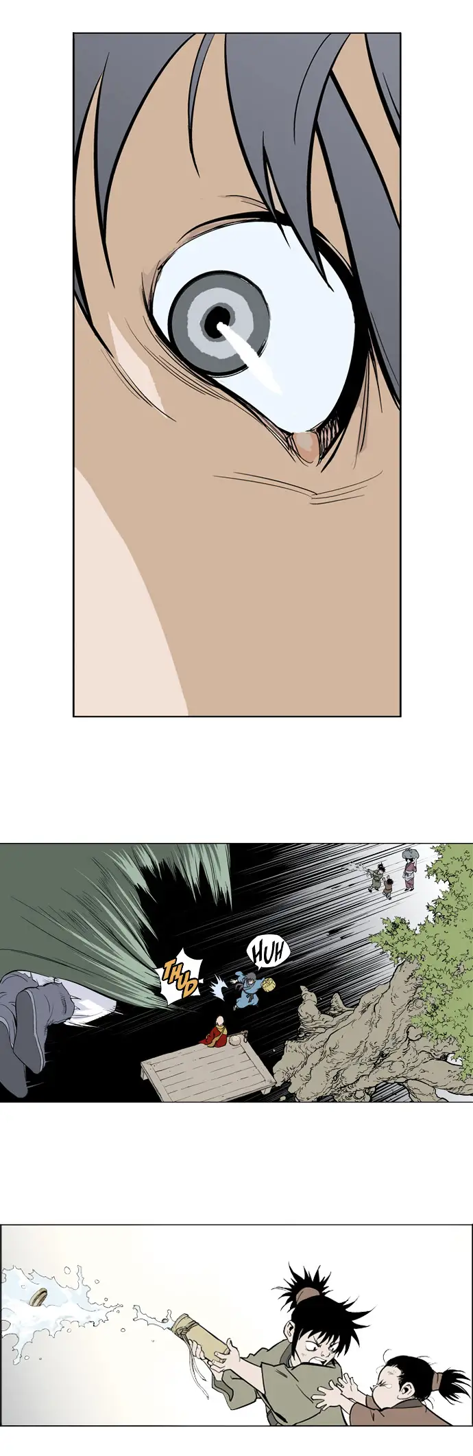 Gosu Chapter 12 - Page 13