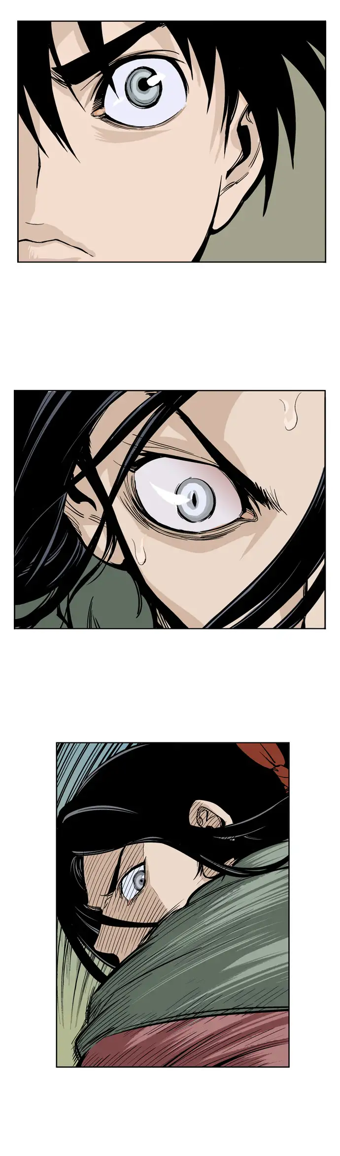 Gosu Chapter 12 - Page 16