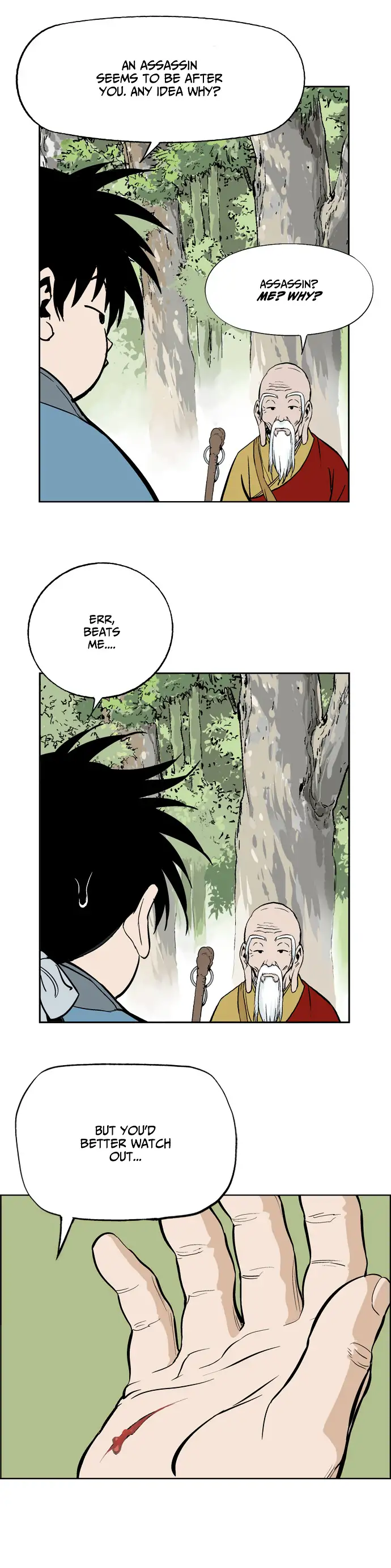 Gosu Chapter 12 - Page 18