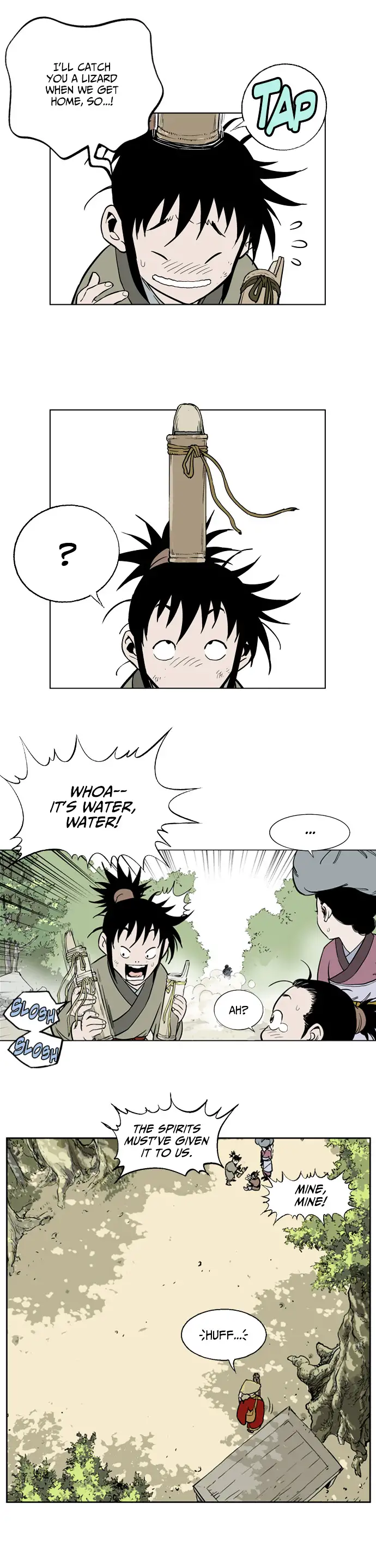 Gosu Chapter 12 - Page 22