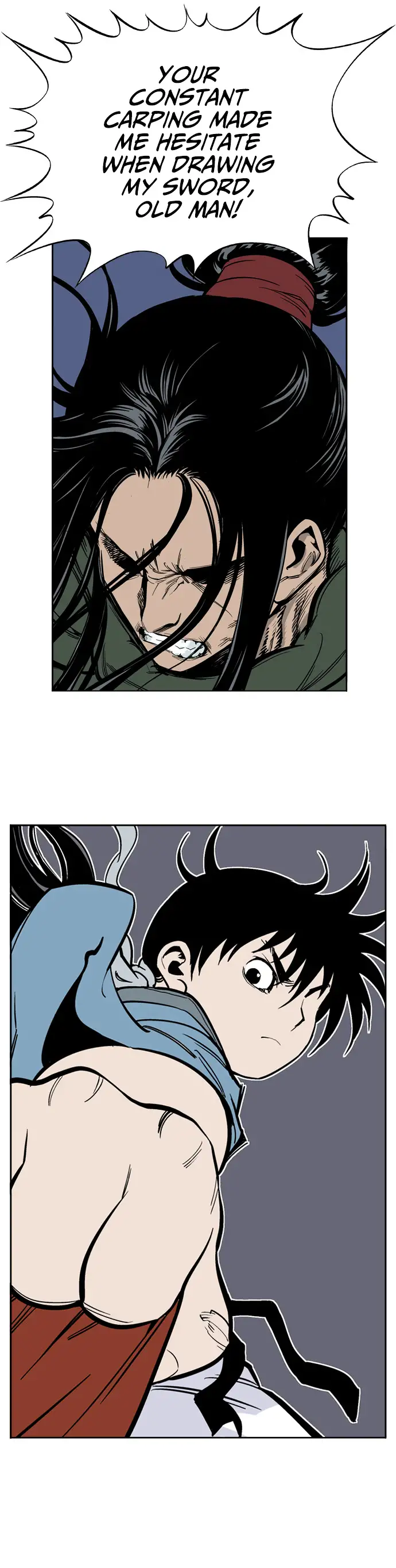 Gosu Chapter 12 - Page 28