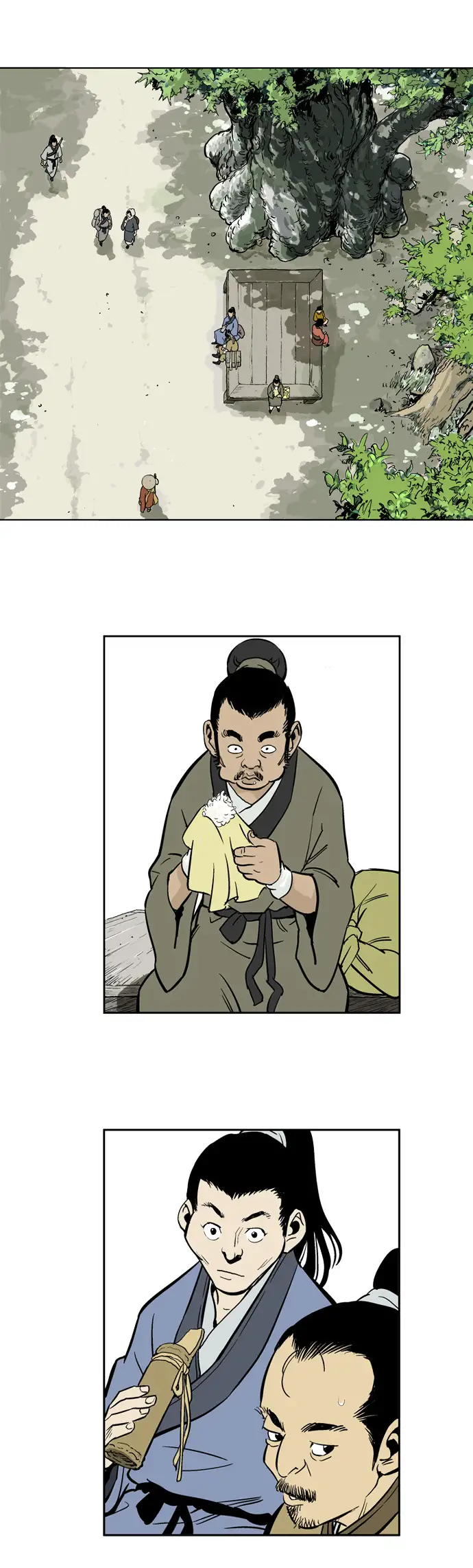 Gosu Chapter 12 - Page 3