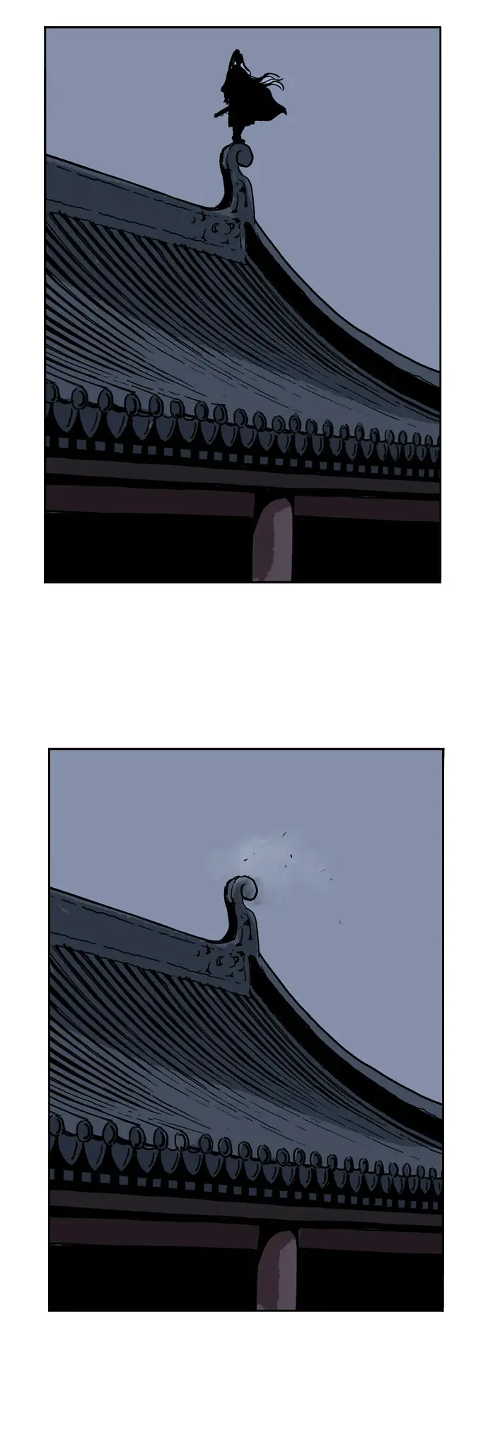 Gosu Chapter 12 - Page 35