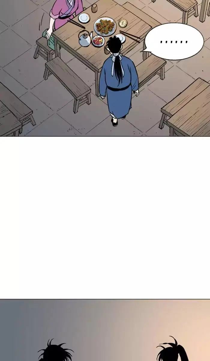 Gosu Chapter 123 - Page 10