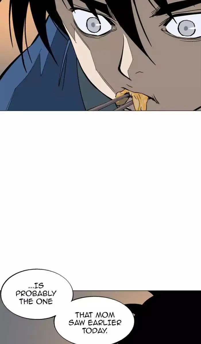 Gosu Chapter 123 - Page 12