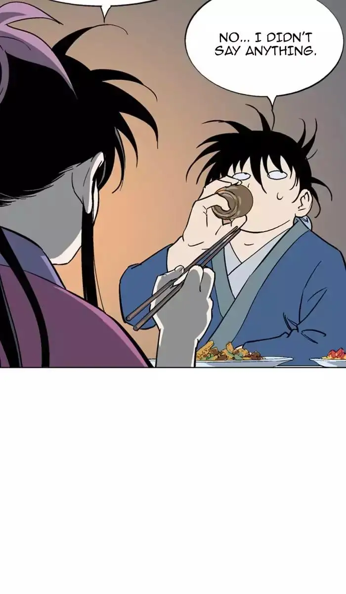 Gosu Chapter 123 - Page 15