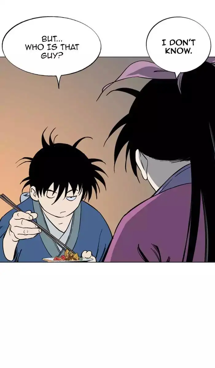 Gosu Chapter 123 - Page 17