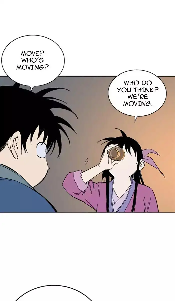 Gosu Chapter 123 - Page 23