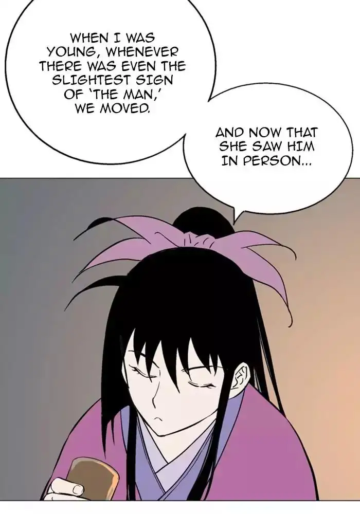 Gosu Chapter 123 - Page 24