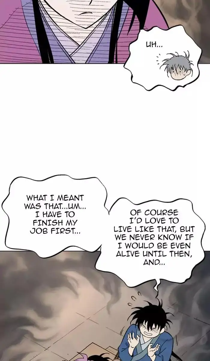 Gosu Chapter 123 - Page 31