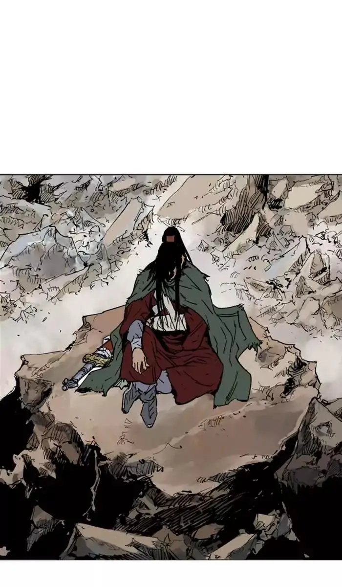 Gosu Chapter 123 - Page 77