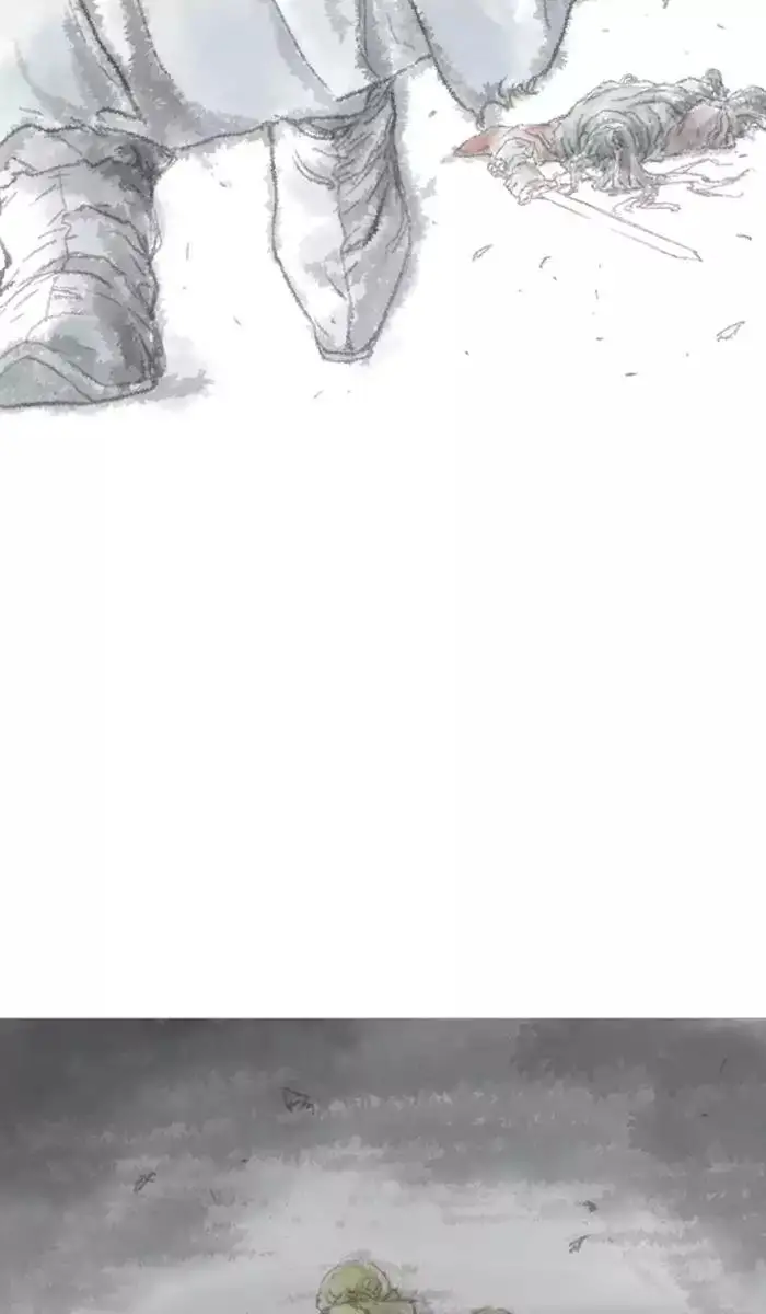 Gosu Chapter 123 - Page 83