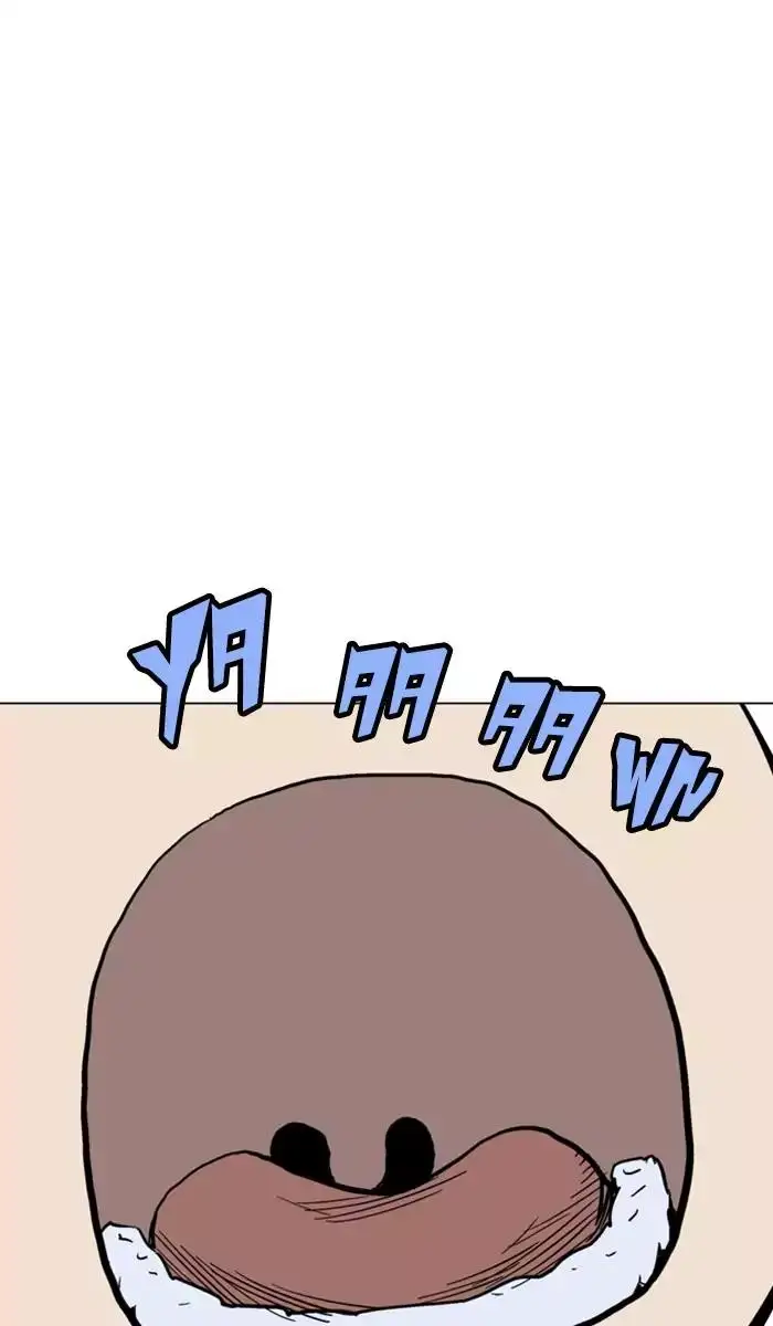 Gosu Chapter 123 - Page 86