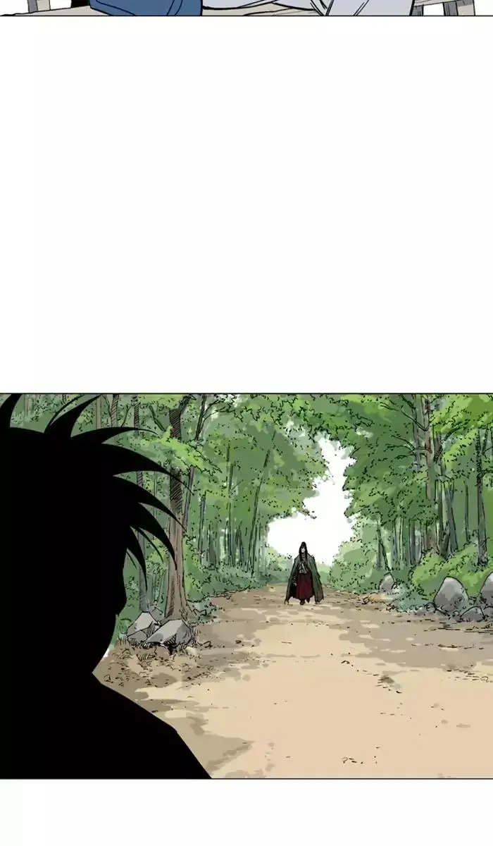 Gosu Chapter 123 - Page 88