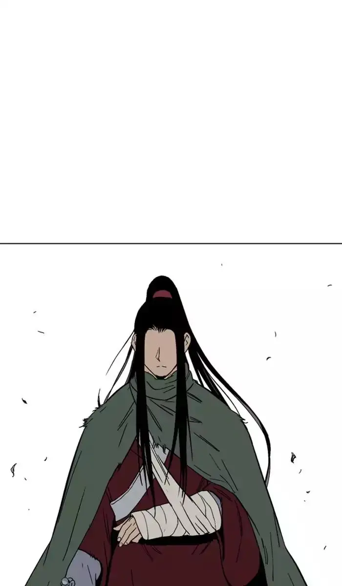 Gosu Chapter 123 - Page 89