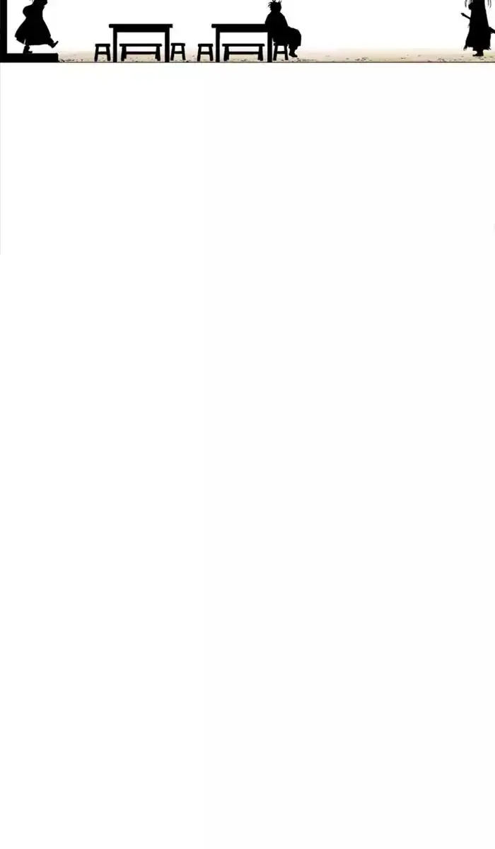 Gosu Chapter 123 - Page 99