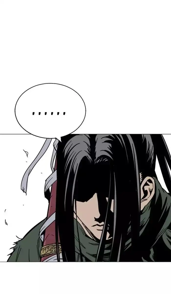 Gosu Chapter 124 - Page 105