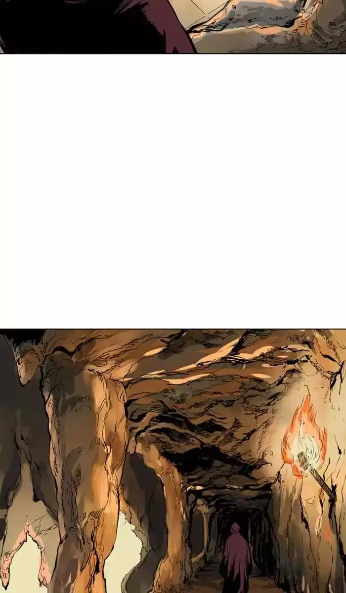 Gosu Chapter 124 - Page 15