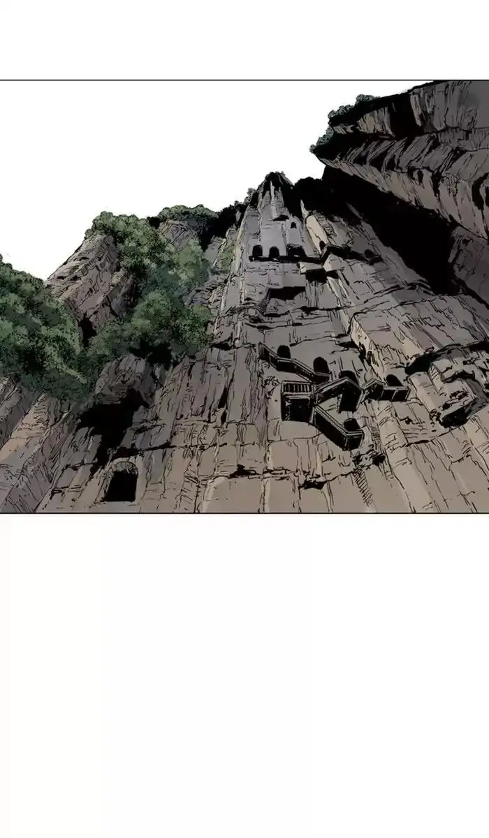 Gosu Chapter 124 - Page 17