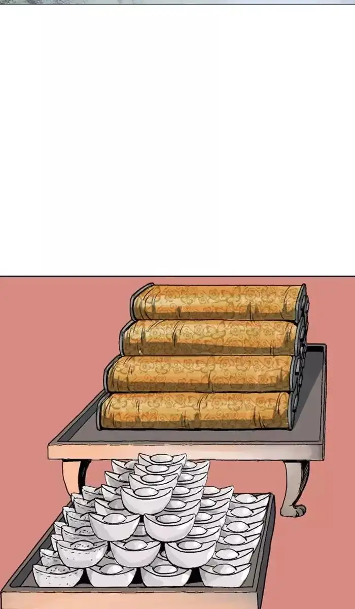 Gosu Chapter 124 - Page 3